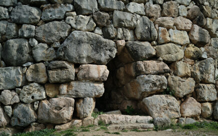 Ancient Tiryns walls